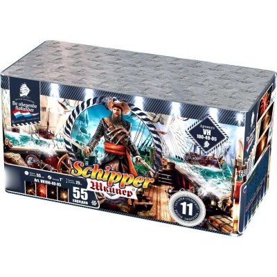 Шкипер Салют купить в Кирсанове | kirsanov.salutsklad.ru