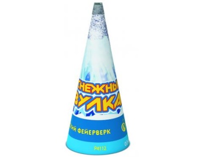 Снежный вулкан Пиротехнический фонтан купить в Кирсанове | kirsanov.salutsklad.ru