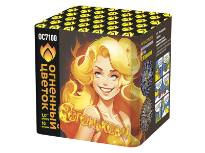 С огоньком! Фейерверк купить в Кирсанове | kirsanov.salutsklad.ru