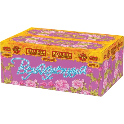 Великолепный Батарея салютов купить в Кирсанове | kirsanov.salutsklad.ru