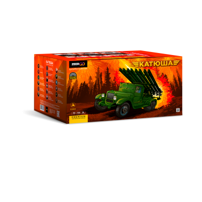 Катюша Салют купить в Кирсанове | kirsanov.salutsklad.ru